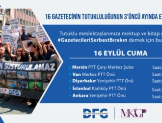 В пятницу пройдут акции протеста в знак солидарности с журналистами
