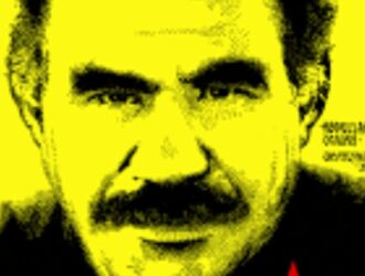 Стихотворение в честь Абдуллы Оджалана
