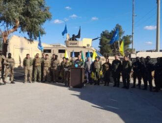 Кампания «Возмездие за героев Ракки» завершена