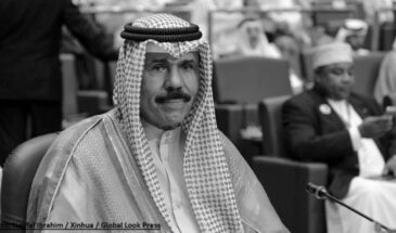 Скончался 86-летний эмир Кувейта