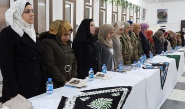 Академия жинеологии провела семинар о женской революции в Табке
