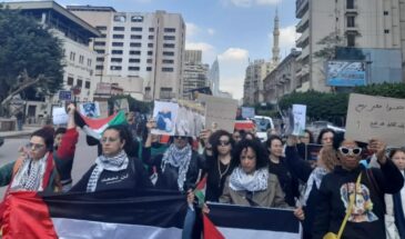 Египетская полиция разогнала марш в поддержку палестинского Дня женщин в Каире