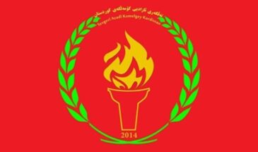 Движение за свободу: каждый курд должен выступить против оккупационных планов Турции
