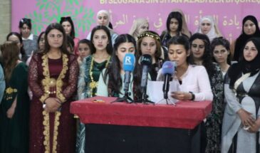 Будет создана Конфедерация молодых сирийских женщин