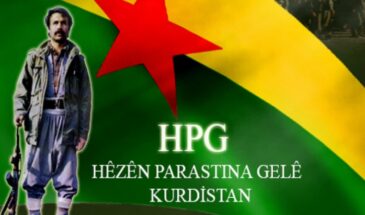 HСС сообщили о  партизанских операциях против турецкой армии