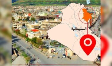 В Южном Курдистане задержаны 7 боевиков ИГИЛ