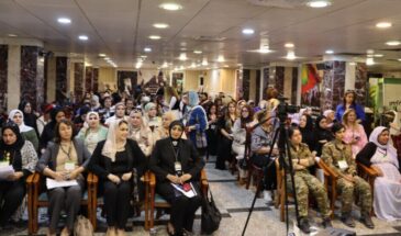 Конференция иракских женщин: давайте усилим сопротивление