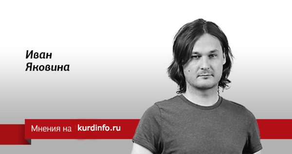 Курды против всех. Как ближневосточная война может привести к созданию новой страны