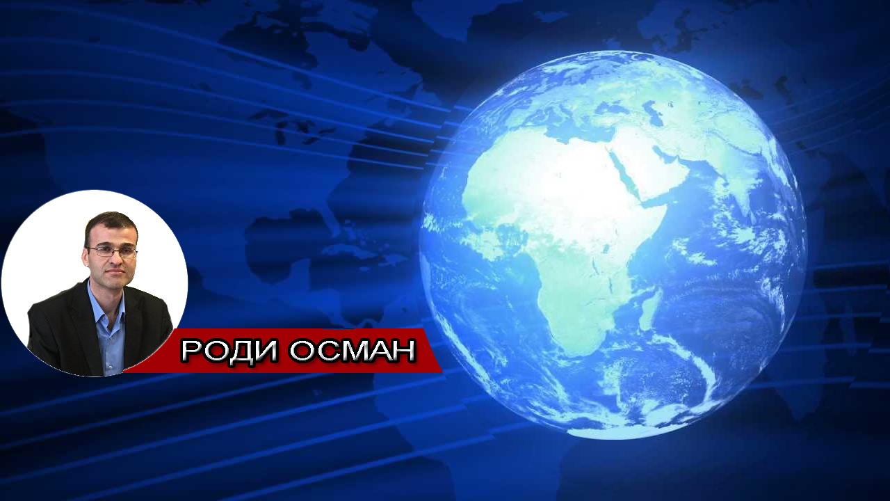 Роди Осман: Альянс всех народов Сирии станет гарантом разрешения конфликта в стране