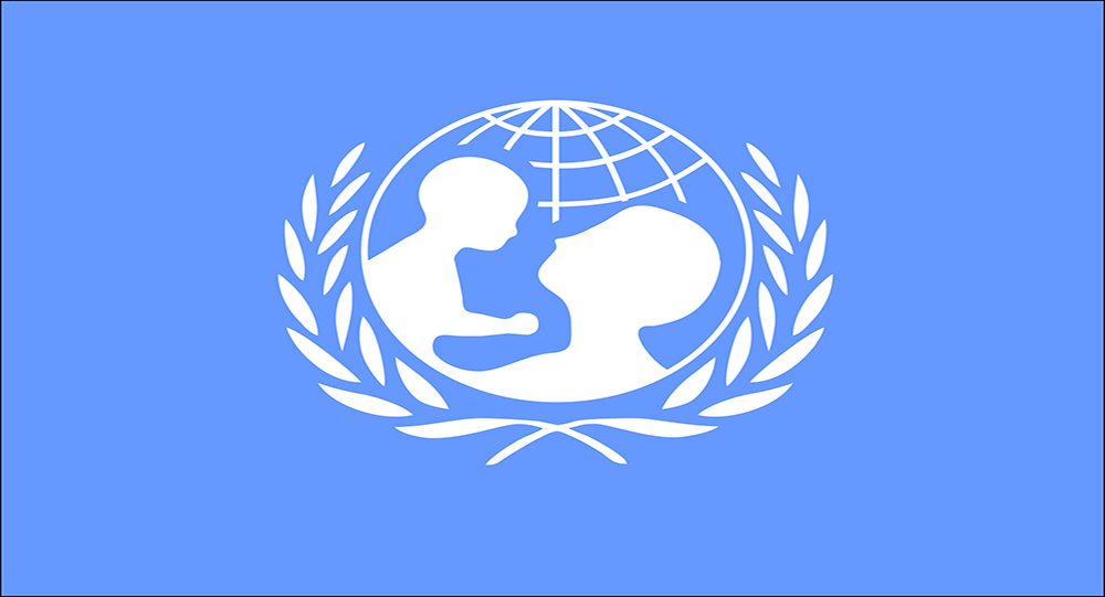 UNICEF: В 2016 году в Сирии погибло рекордное количество детей