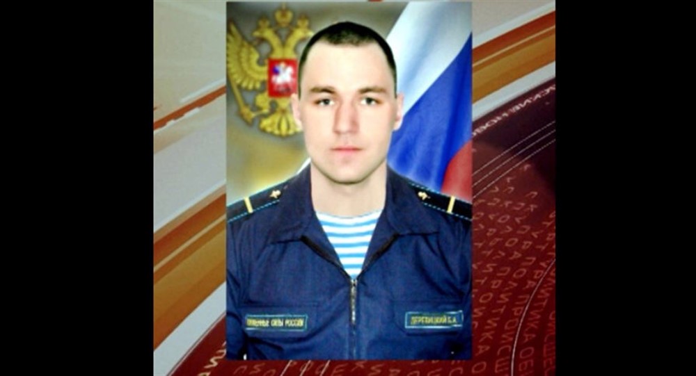 В Сирии погиб 24-летний российский военный