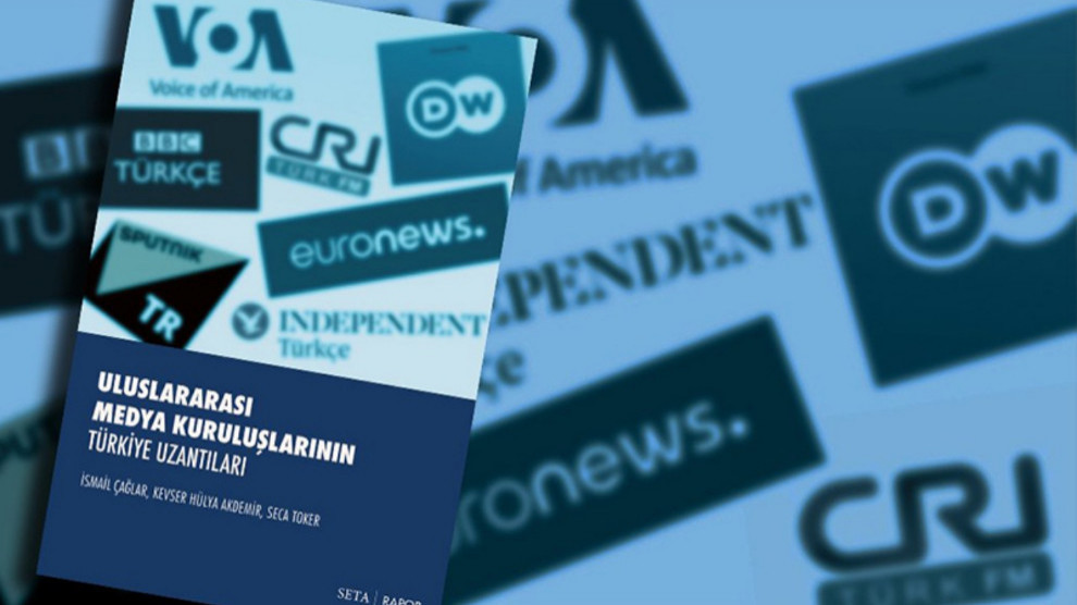 Союз журналистов Турции подаст в суд на ФПЭСИ за доклад о СМИ