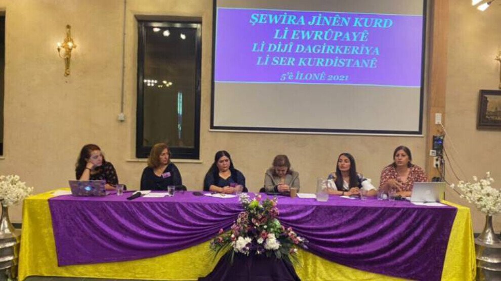 Будет сформирована Инициатива курдских женщин