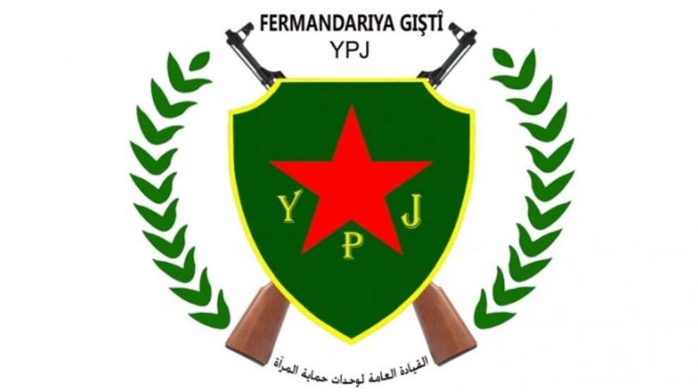 Генеральное командование ЖОС призывает женские организации к борьбе