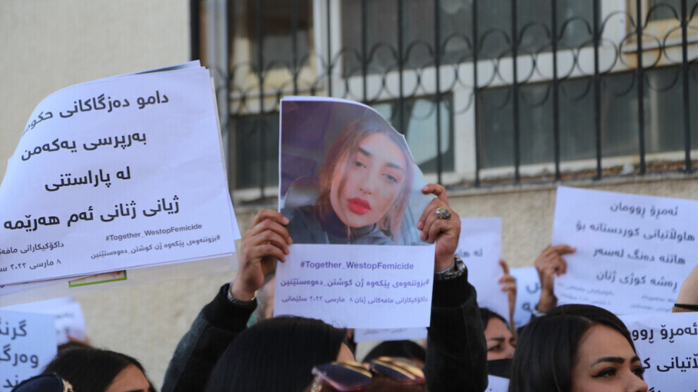 Убийства женщин в Южном Курдистане остаются безнаказанными