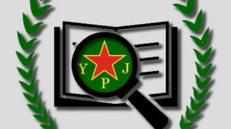 ЖОС создают информационную базу в соцсетях