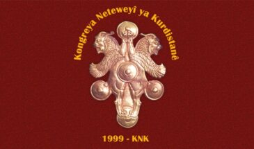 НКК: Женщины определяют свое будущее под лозунгом «Женщина, жизнь, свобода»