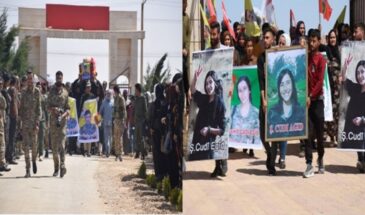 Прошли похороны бойцов Джуди Агид и Сами Алес Мухаммеда