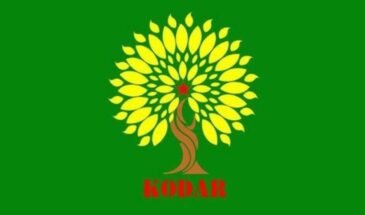 СДСВК празднует День курдского языка