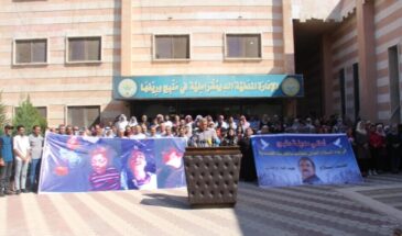 Администрация Манбиджа призывает положить конец турецким преступлениям