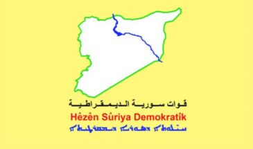 СДС: мы полны решимости защищать регион от любых попыток разжечь рознь