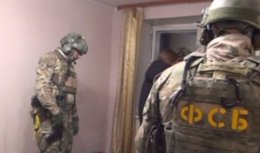 ФСБ задержала в 22 регионах 49 лиц, собиравших средства для боевиков в Сирии