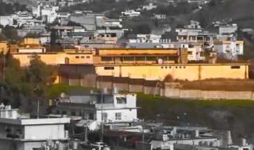 Тюрьма Акре — Гуантанамо ДПК