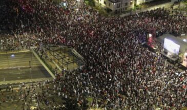 100 тысяч человек протестуют против Нетаньяху в Тель-Авиве