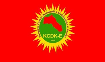 КДО-Е призвал к протестам в отношении турецкого вторжения