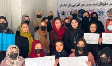 В Пакистане призывают: услышьте голоса афганских женщин
