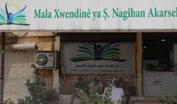 Читальный дом имени Нагихан Акарсель в Алеппо укрепляет солидарность