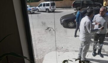 Второе нападение на здание ПНРД за 24 часа в Береджук