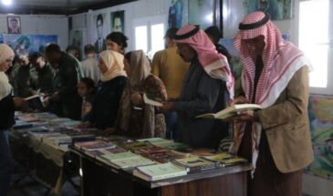 В лагере «Вашукани» прошла выставка книг и фотоснимков Абдуллы Оджалана