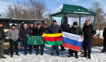 Курдская община в Адыгее почтила память бойцов СВО в День Защитника Отечества