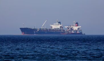 США рассматривают план по пресечению поставок иранской нефти путем остановки судов в море