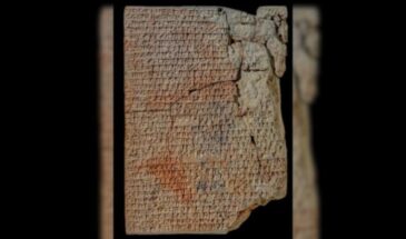 Древнейшие рецепты написаны на вавилонских табличках возрастом 3 800 лет
