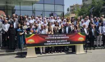 Инициатива Демократического единства обнародовала свою учредительную декларацию