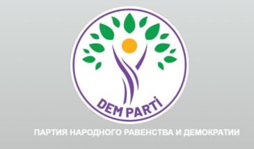 ПНРД: День свободы печати в Турции далёк от праздника