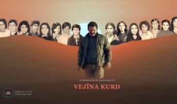 У документального сериала «Курдское возрождение» появился свой веб-сайт