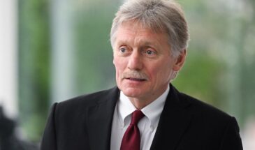 Дмитрий Песков: Путин обеспокоен, поручил МИД подготовить официальную позицию