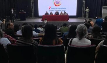 Седьмой съезд Союза свободной прессы в Камышло: мы пойдем по пути истины