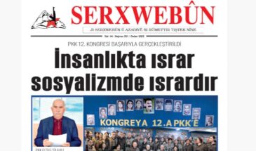 Журнал Serxwebûn завершает своё издание — к новым форматам и этапам