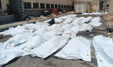 SOHR: число погибших в Эс-Сувейде достигло 1311 человек