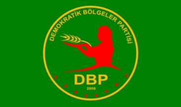 ДПР требует отстранить полицейских-расистов