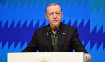 Эрдоган: первый шаг для формирования комиссии по урегулированию в парламенте