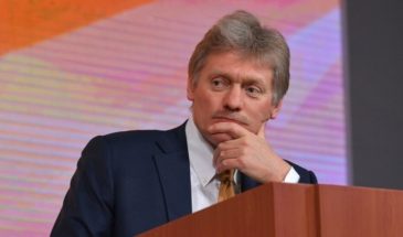 Кремль отреагировал на заявление Трампа о сокращении сроков урегулирования конфликта