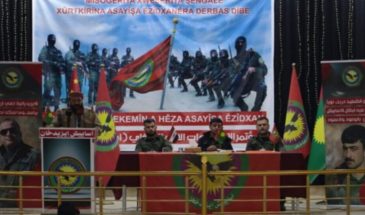 Силы безопасности Эзидхана: мы продолжаем свою миссию
