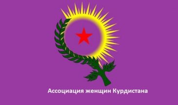 АЖК: решение палестино-израильского вопроса — это демократическая нация