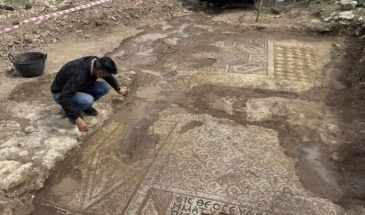 В Амеде обнаружена уникальная мозаика поздней античности с Звездой Давида и крестом