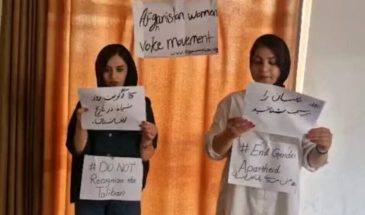 Женщины в Кабуле и Тегеране протестуют из-за гендерного апартеида в Афганистане